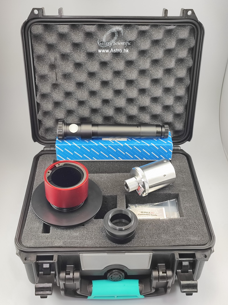 Officina Stellare Deluxe Collimation Kit