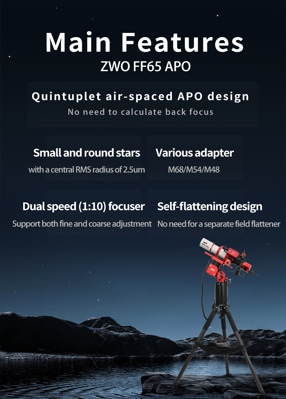 ZWO FF65-APO 折射式攝星鏡